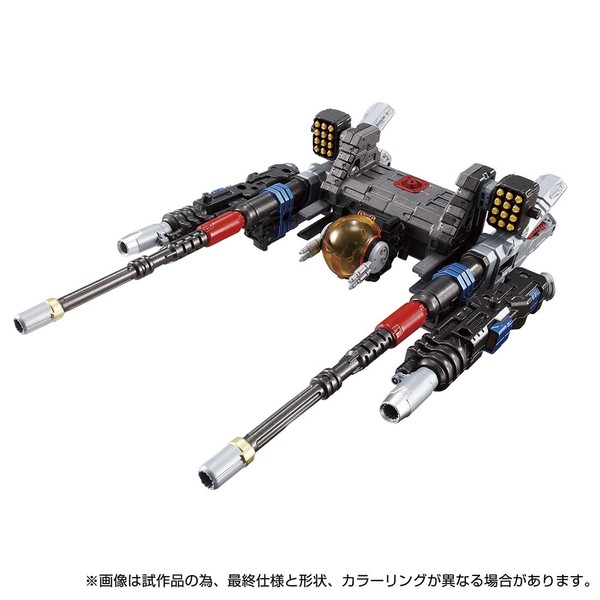 Powered Greater Armor Strengthening Weapon Set, Diaclone, Takara Tomy, Accessories, 4904810187271